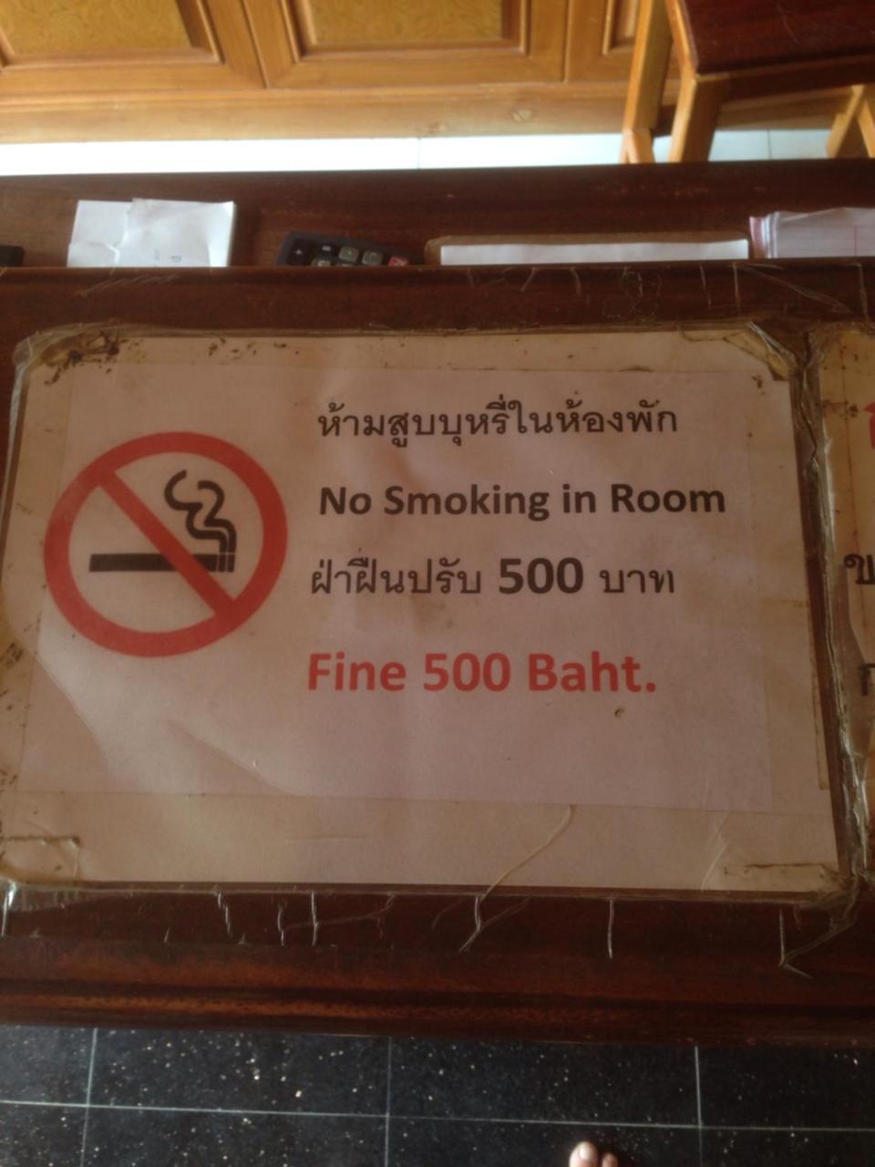 Hotel Baan Tawan Shine Surin Exterior foto