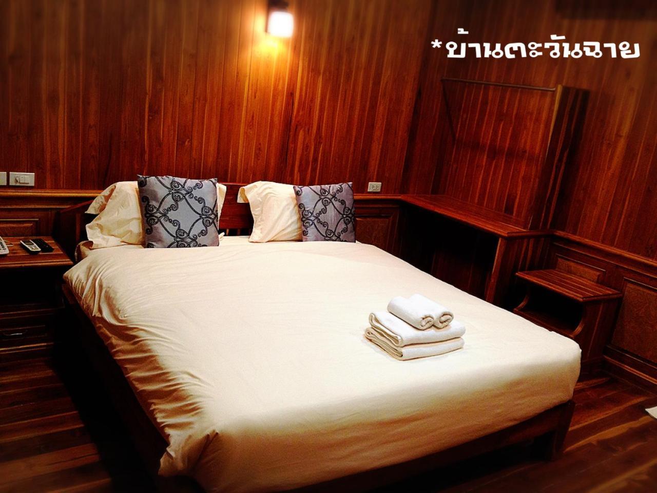 Hotel Baan Tawan Shine Surin Exterior foto